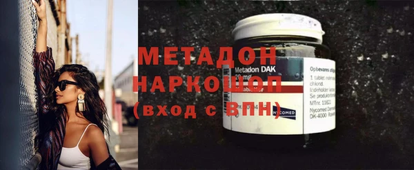MESCALINE Алексин