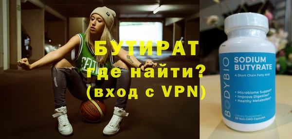 хмурый Арсеньев