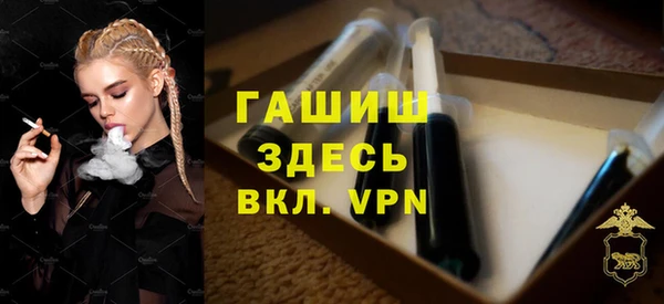 амф Алексеевка