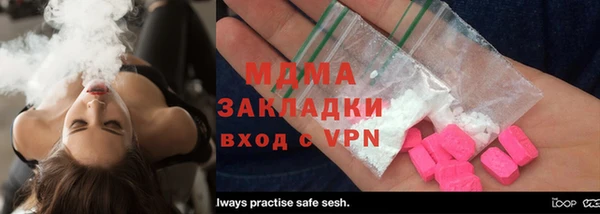 таблы Аркадак