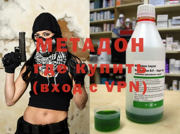 MESCALINE Алексин