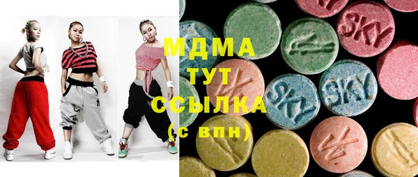 MESCALINE Алексин