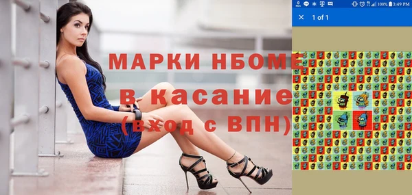 амф Алексеевка