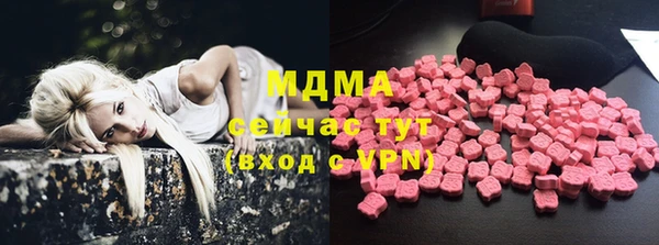 дмт Алзамай