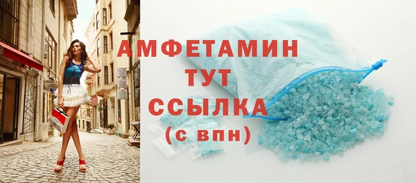 амф Алексеевка