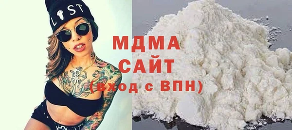 амф Алексеевка